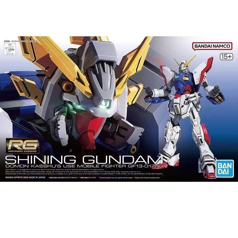 Bandai Model Gundam Rg - Disponibile in magazzino: Bandai RG 1/144
