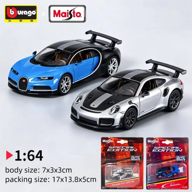 Die Cast Car 1 64 - Modellino Auto in Scala 1:64 Maisto