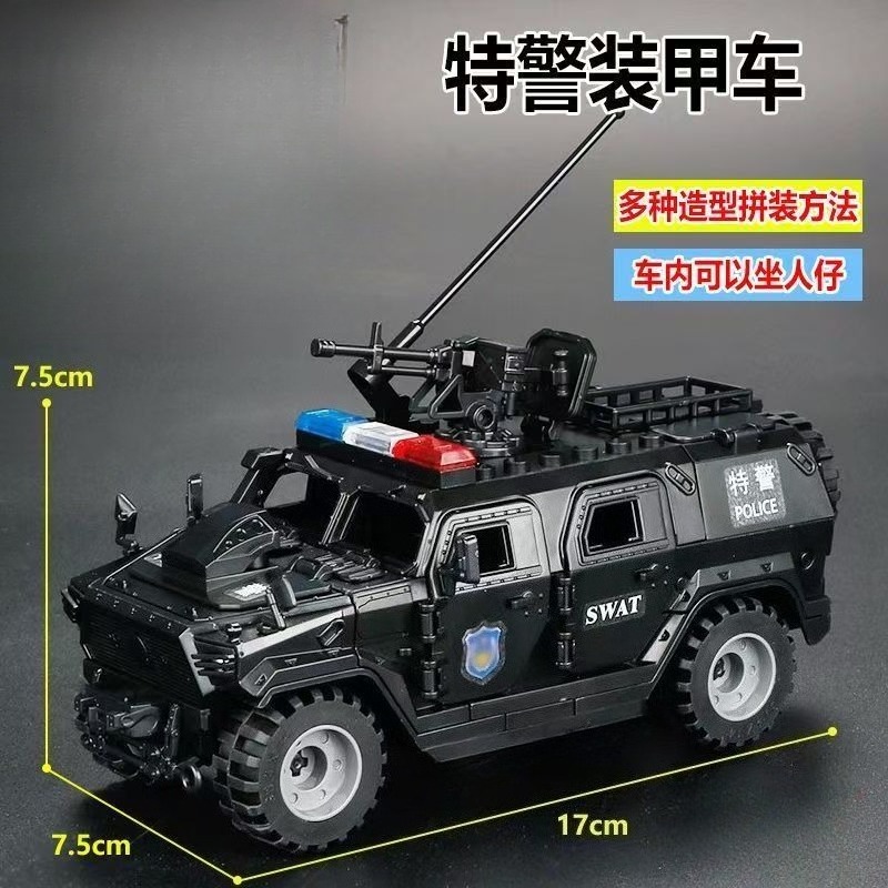 Lego Minifigure Holder - Kit di Costruzione Veicolo Blindato Militare