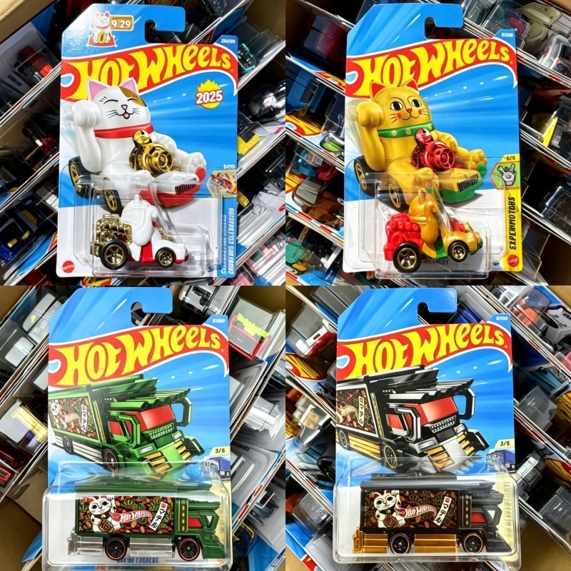 Hot Wheels 2025 N Case Veicolo - Hot Wheels Car Mainline recensione e prezzo