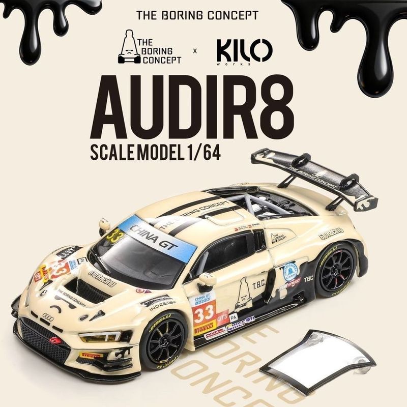 Kilo Works 1/64 Audi R8 GT3 EV - Die Cast Car 1 64 recensione e prezzo